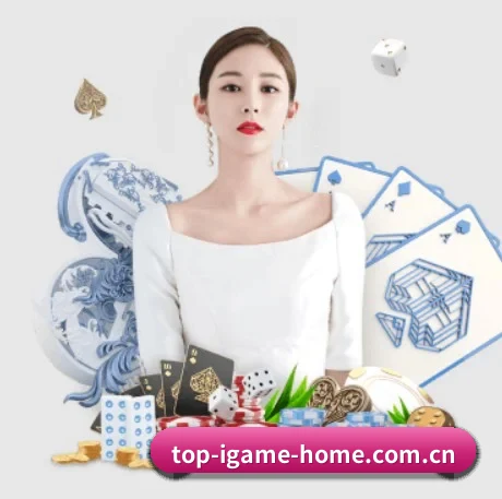 AI 革新